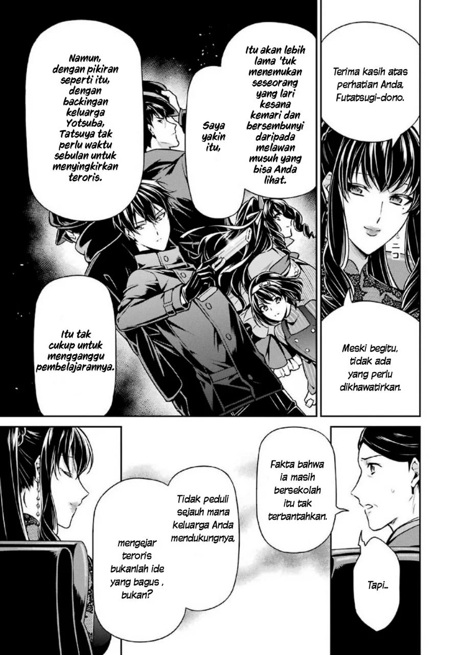 Mahouka Koukou no Rettousei: Shizoku Kaigi-hen Chapter 15 - halaman 15