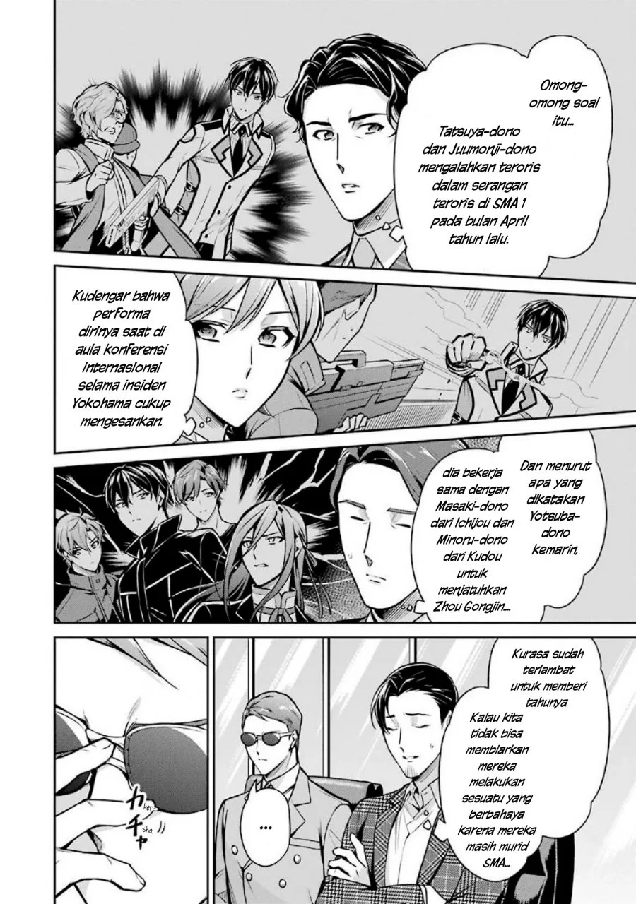 Mahouka Koukou no Rettousei: Shizoku Kaigi-hen Chapter 15 - halaman 16