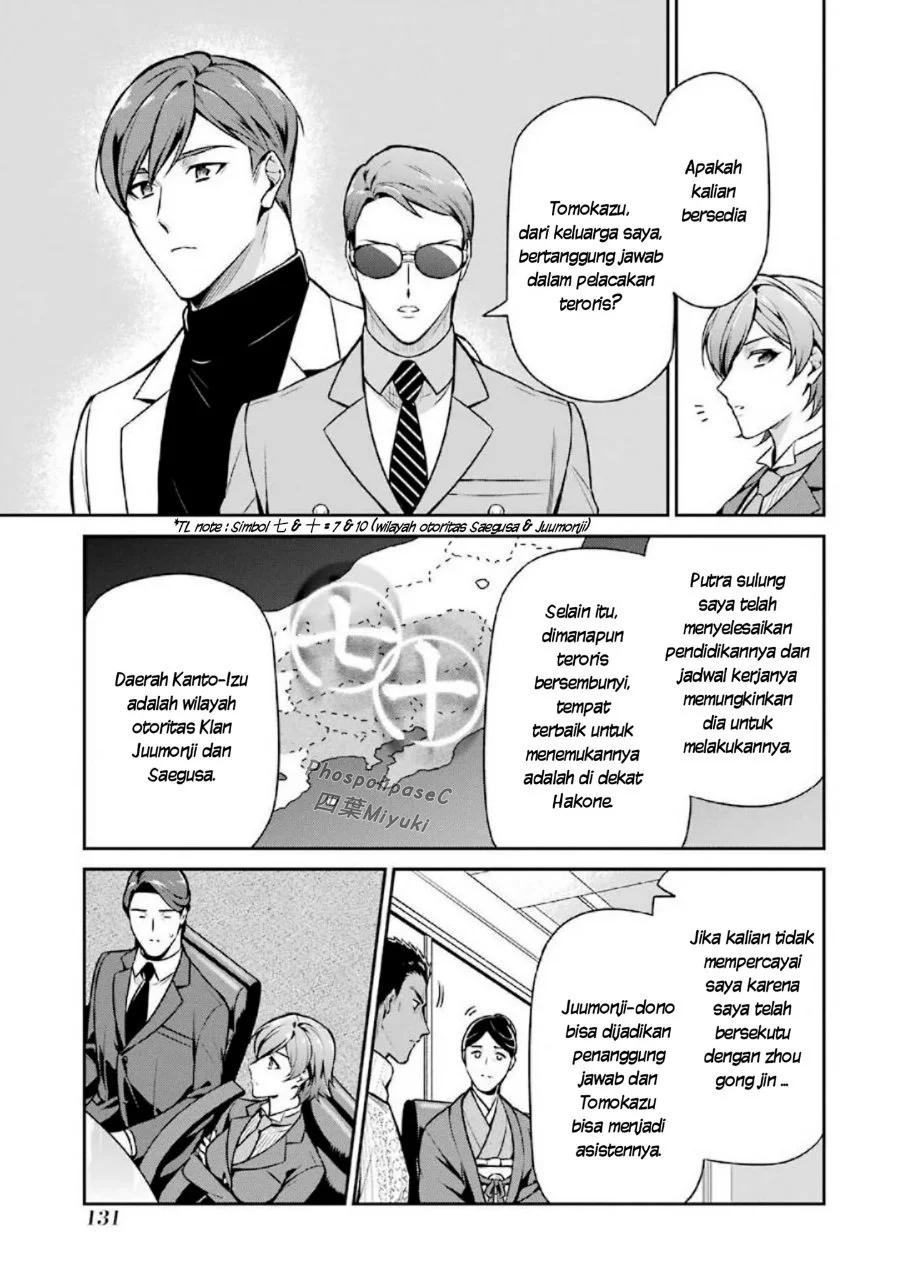 Mahouka Koukou no Rettousei: Shizoku Kaigi-hen Chapter 15 - halaman 17