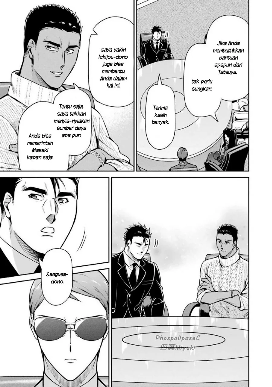 Mahouka Koukou no Rettousei: Shizoku Kaigi-hen Chapter 15 - halaman 19