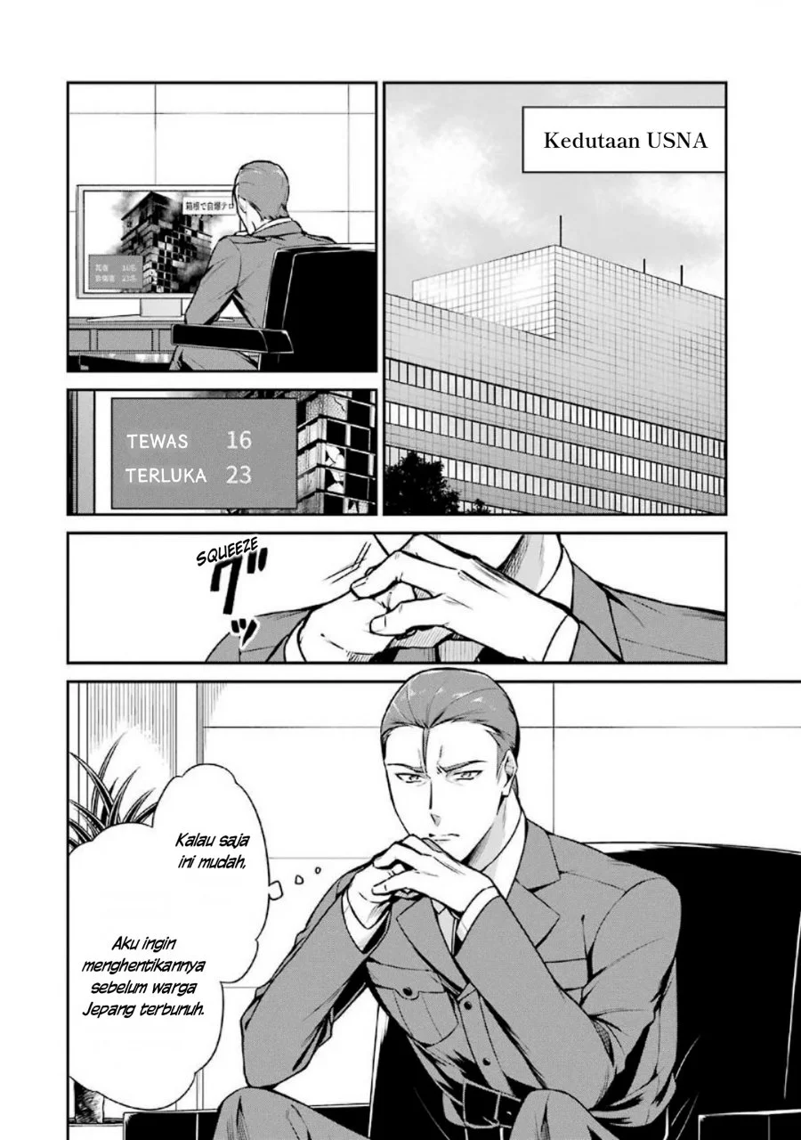 Mahouka Koukou no Rettousei: Shizoku Kaigi-hen Chapter 15 - halaman 2