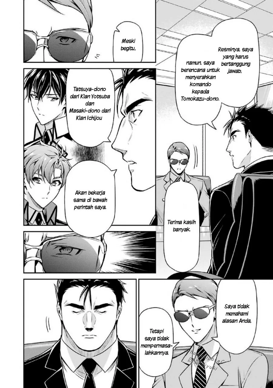 Mahouka Koukou no Rettousei: Shizoku Kaigi-hen Chapter 15 - halaman 20