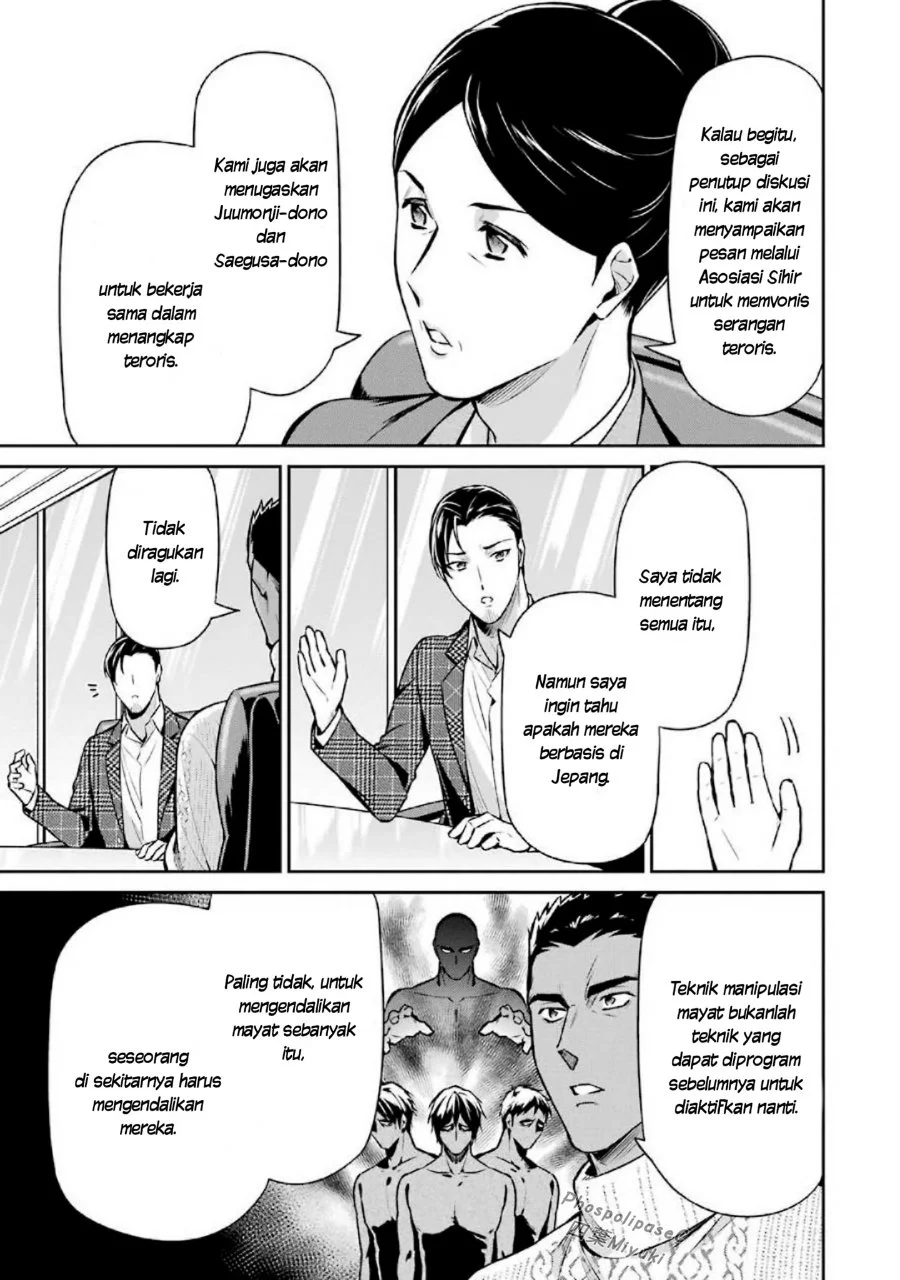 Mahouka Koukou no Rettousei: Shizoku Kaigi-hen Chapter 15 - halaman 21