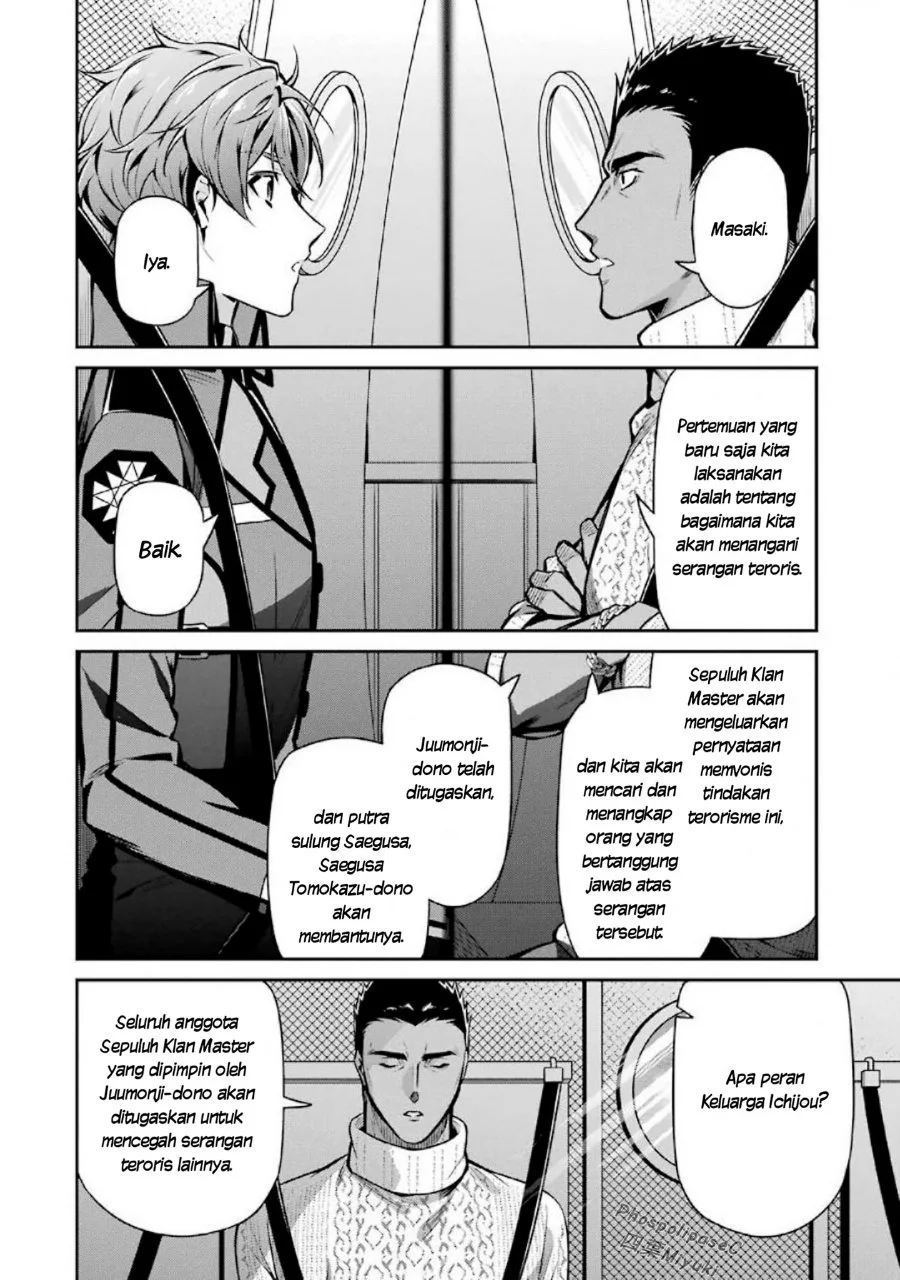 Mahouka Koukou no Rettousei: Shizoku Kaigi-hen Chapter 15 - halaman 24