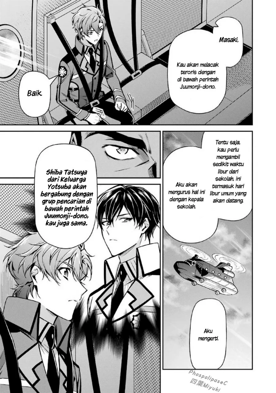 Mahouka Koukou no Rettousei: Shizoku Kaigi-hen Chapter 15 - halaman 25