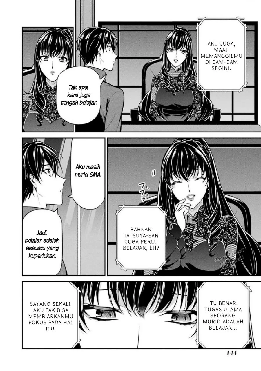 Mahouka Koukou no Rettousei: Shizoku Kaigi-hen Chapter 15 - halaman 30