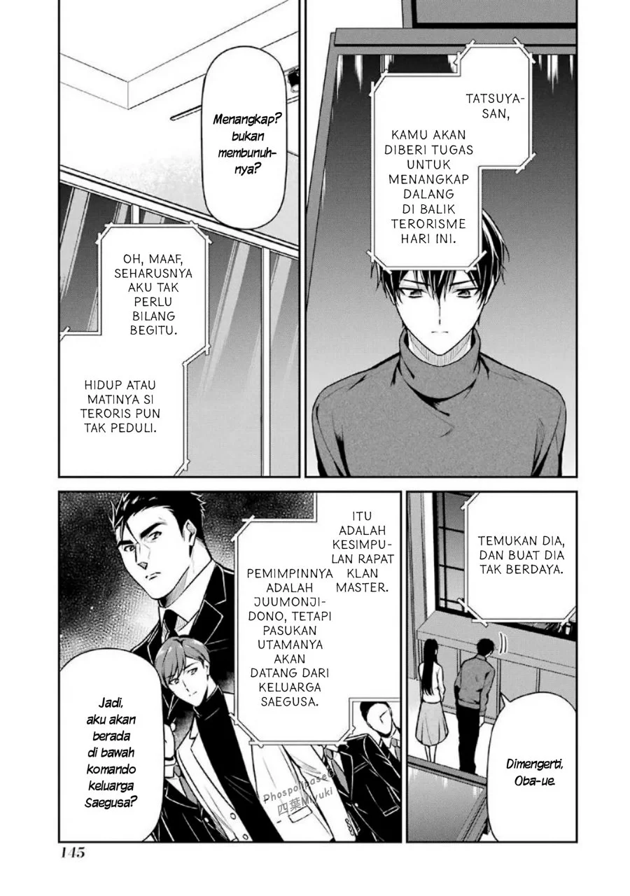 Mahouka Koukou no Rettousei: Shizoku Kaigi-hen Chapter 15 - halaman 31