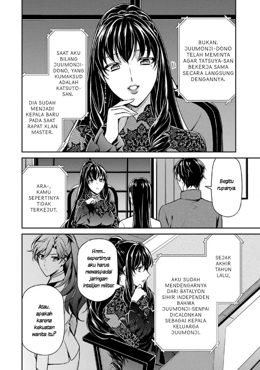 Mahouka Koukou no Rettousei: Shizoku Kaigi-hen Chapter 15 - halaman 32