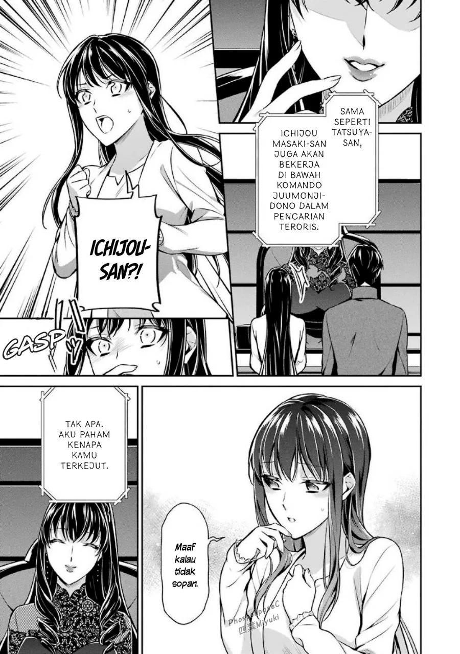 Mahouka Koukou no Rettousei: Shizoku Kaigi-hen Chapter 15 - halaman 33