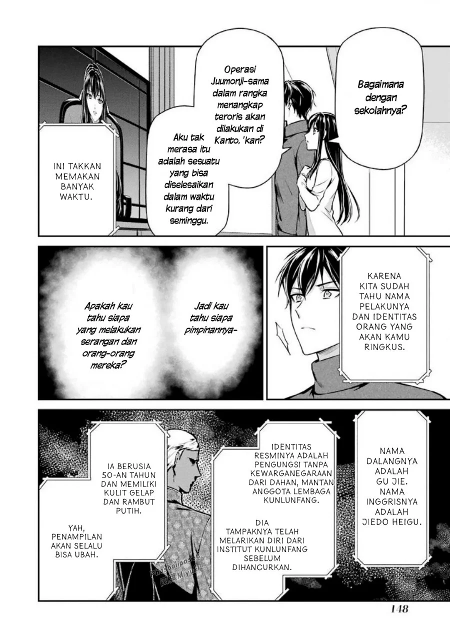 Mahouka Koukou no Rettousei: Shizoku Kaigi-hen Chapter 15 - halaman 34