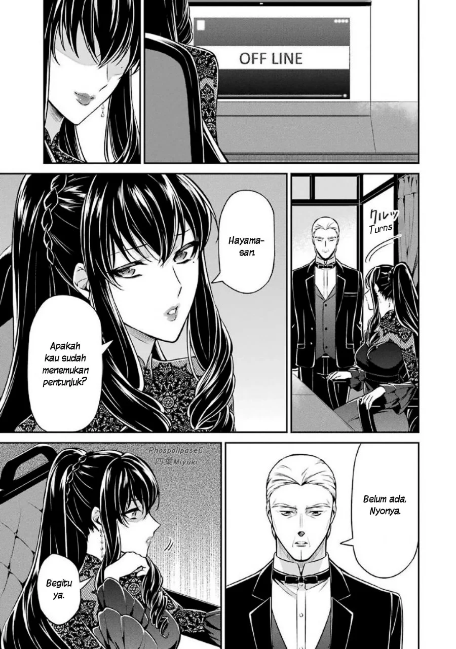 Mahouka Koukou no Rettousei: Shizoku Kaigi-hen Chapter 15 - halaman 37