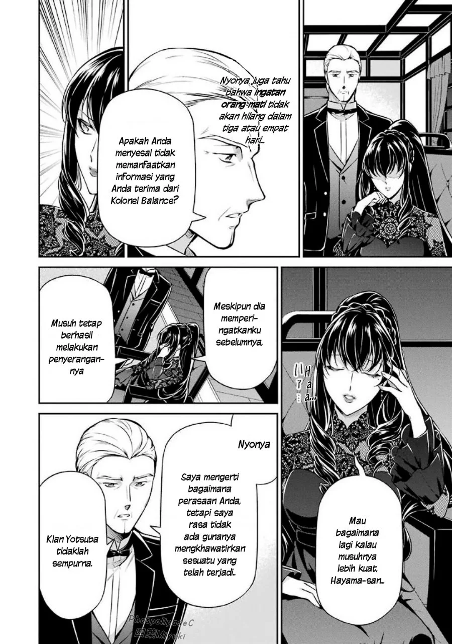 Mahouka Koukou no Rettousei: Shizoku Kaigi-hen Chapter 15 - halaman 38