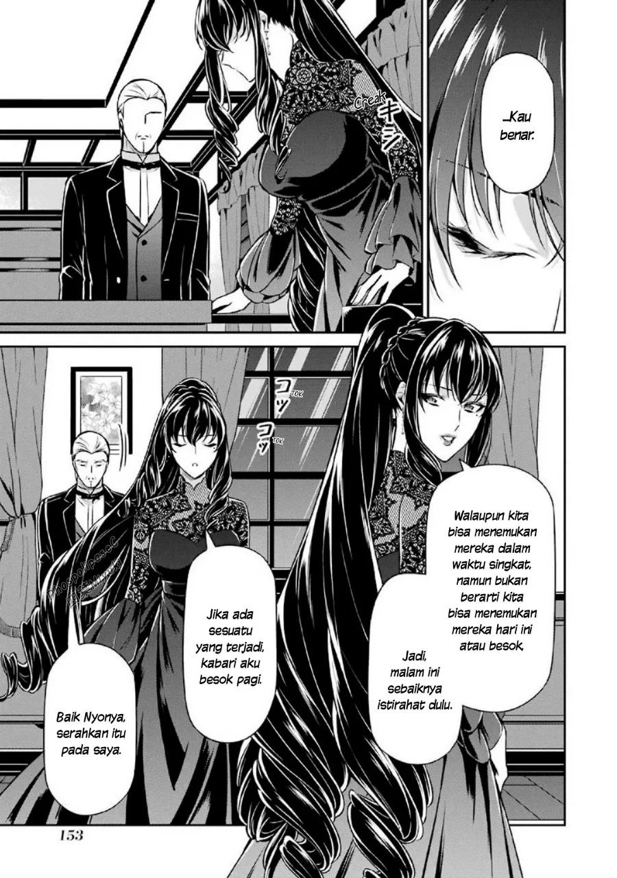 Mahouka Koukou no Rettousei: Shizoku Kaigi-hen Chapter 15 - halaman 39