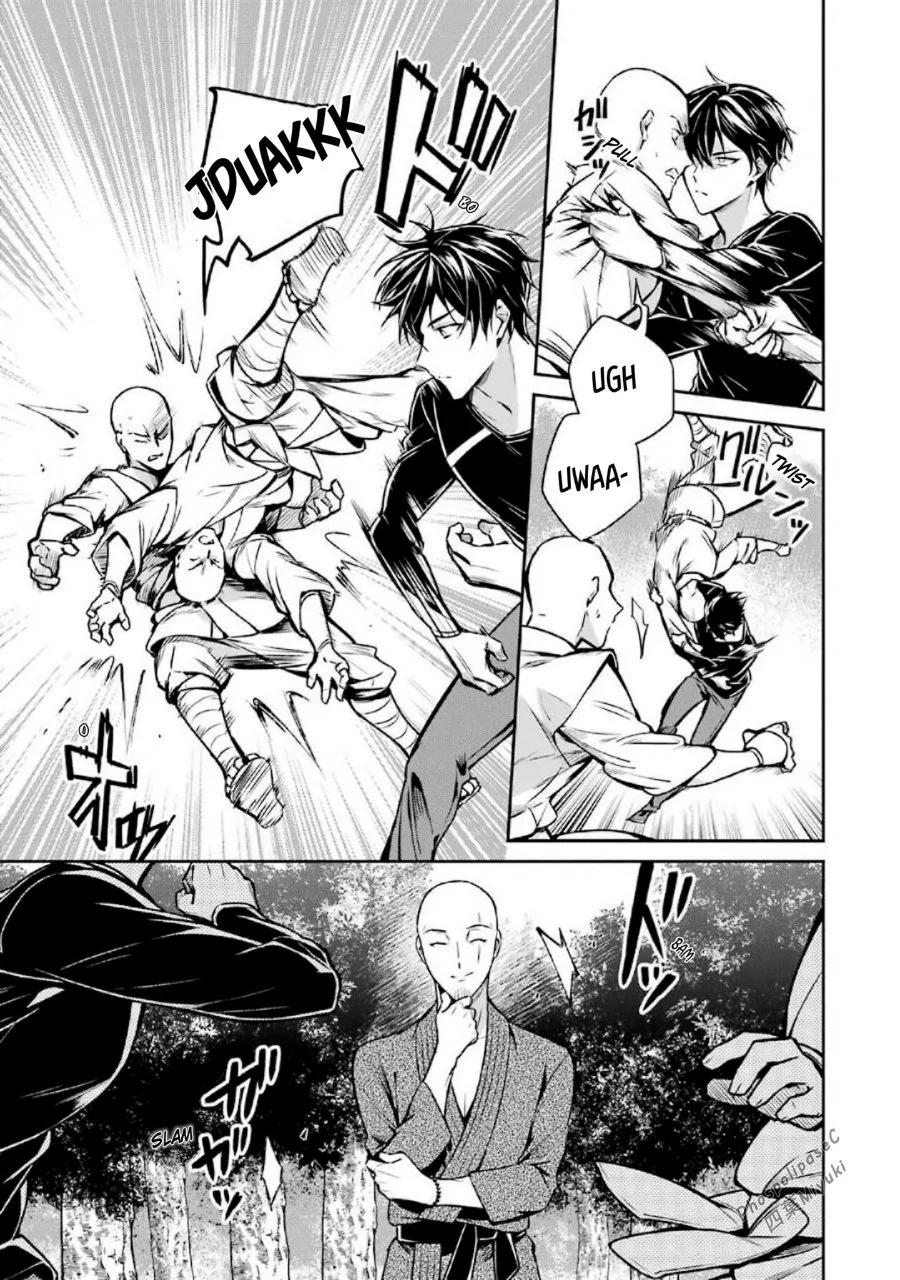 Mahouka Koukou no Rettousei: Shizoku Kaigi-hen Chapter 15 - halaman 41
