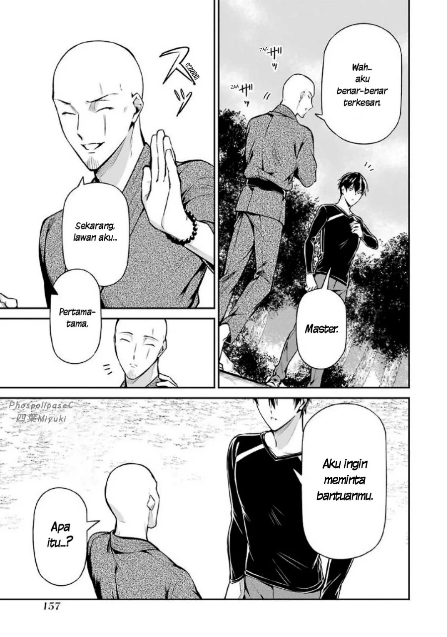 Mahouka Koukou no Rettousei: Shizoku Kaigi-hen Chapter 15 - halaman 43