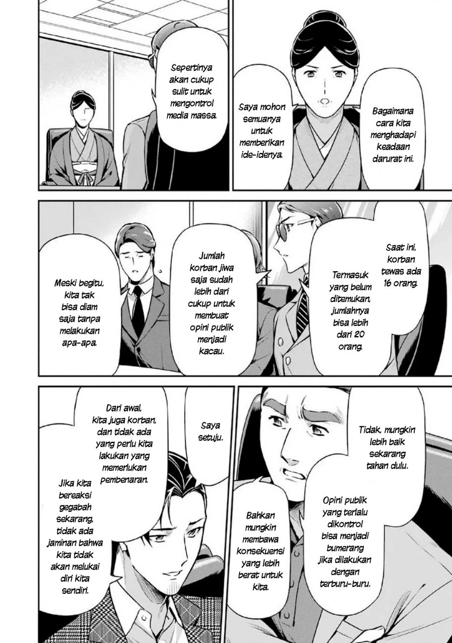 Mahouka Koukou no Rettousei: Shizoku Kaigi-hen Chapter 15 - halaman 6