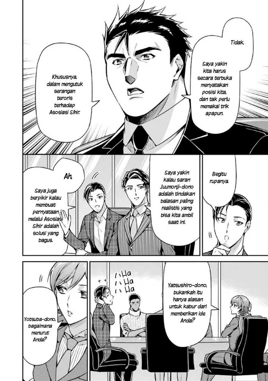 Mahouka Koukou no Rettousei: Shizoku Kaigi-hen Chapter 15 - halaman 8