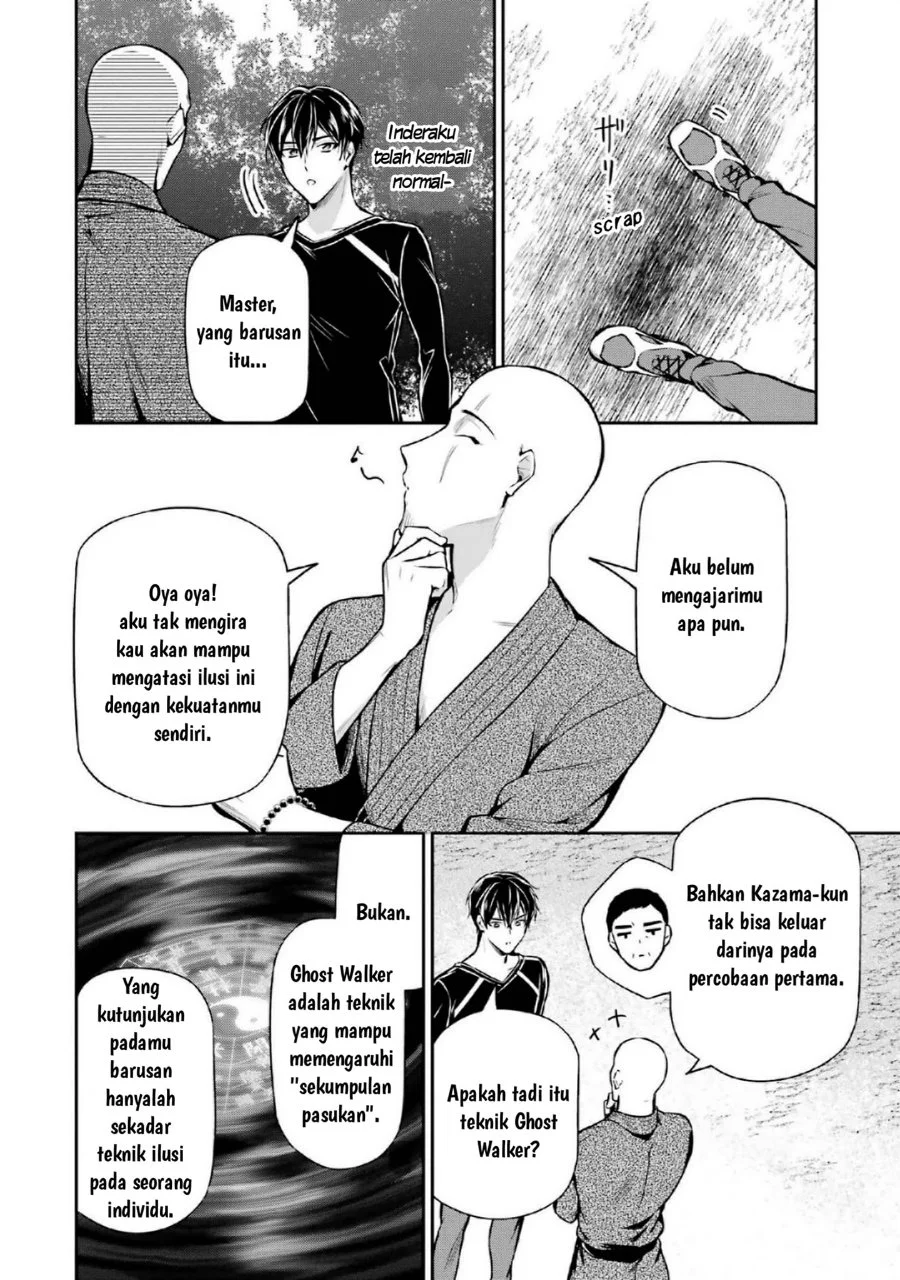Mahouka Koukou no Rettousei: Shizoku Kaigi-hen Chapter 16 - halaman 14