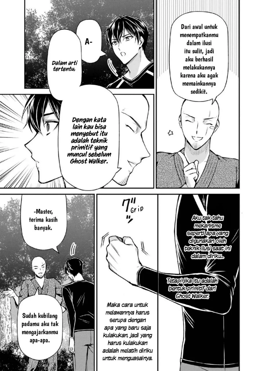 Mahouka Koukou no Rettousei: Shizoku Kaigi-hen Chapter 16 - halaman 15