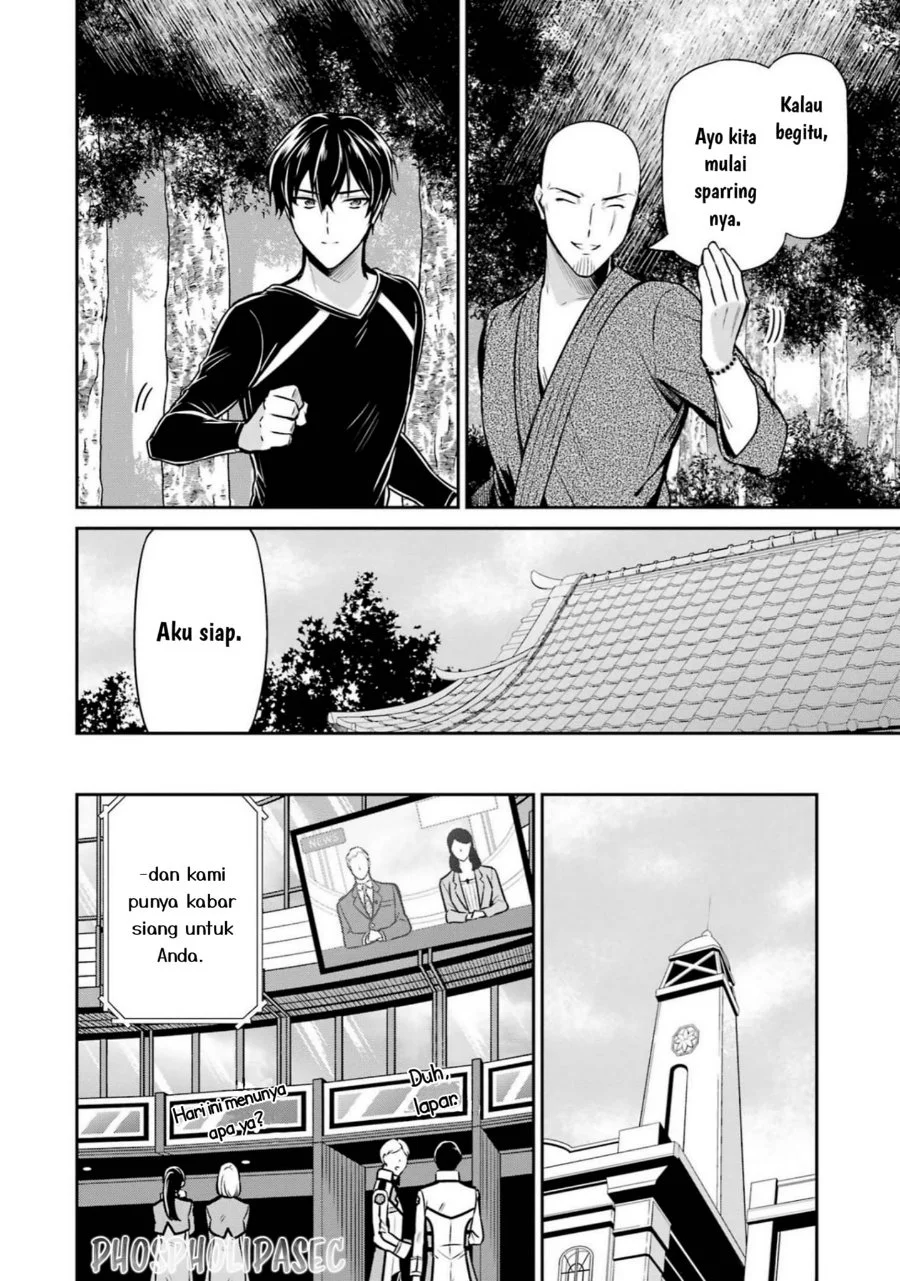 Mahouka Koukou no Rettousei: Shizoku Kaigi-hen Chapter 16 - halaman 16