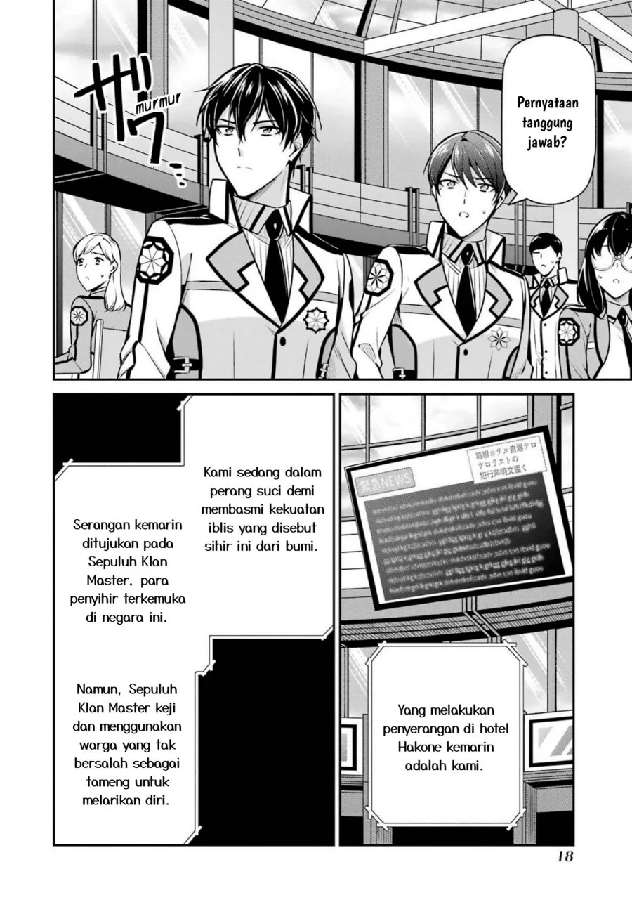 Mahouka Koukou no Rettousei: Shizoku Kaigi-hen Chapter 16 - halaman 18