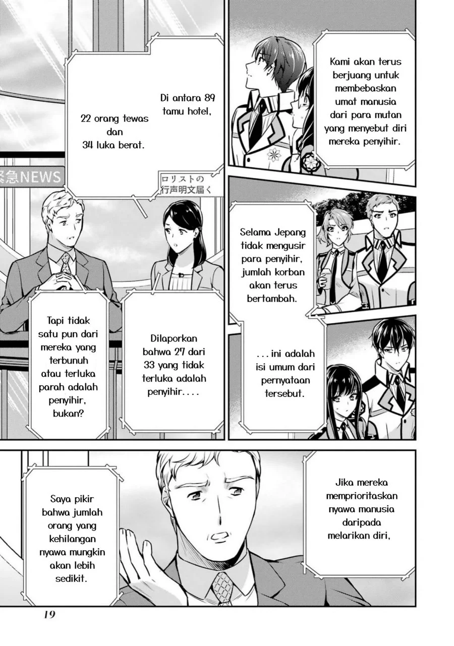 Mahouka Koukou no Rettousei: Shizoku Kaigi-hen Chapter 16 - halaman 19