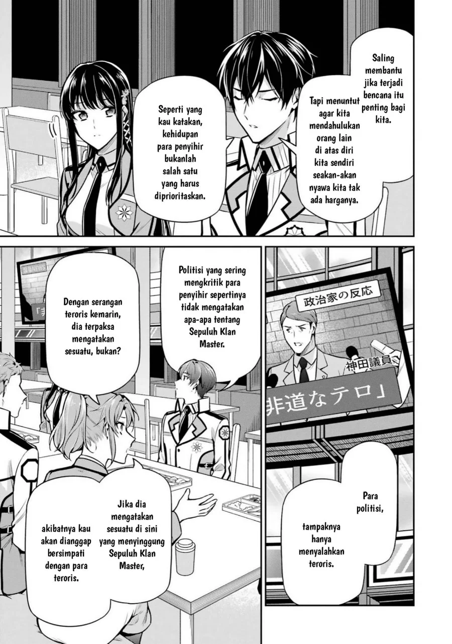 Mahouka Koukou no Rettousei: Shizoku Kaigi-hen Chapter 16 - halaman 21