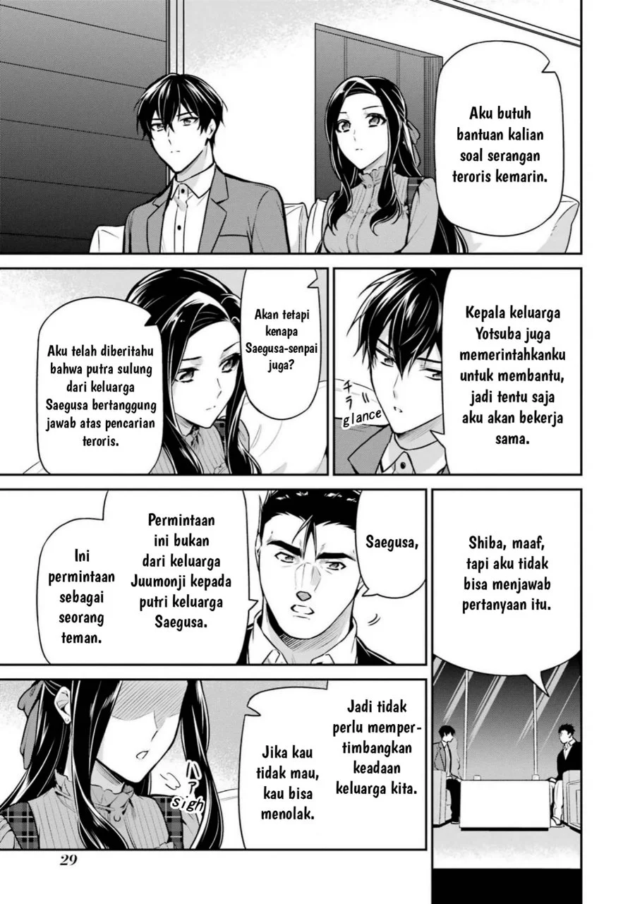 Mahouka Koukou no Rettousei: Shizoku Kaigi-hen Chapter 16 - halaman 29