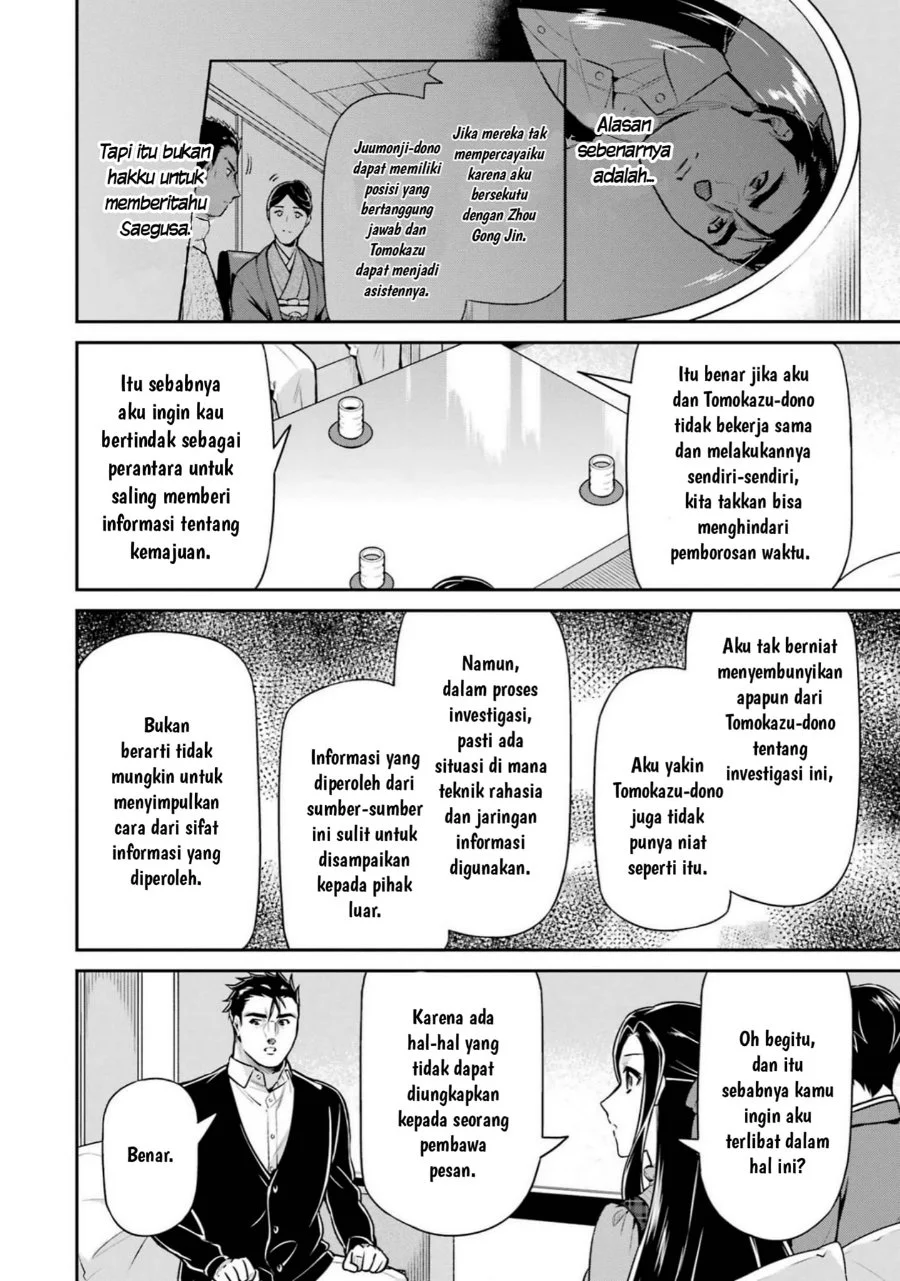 Mahouka Koukou no Rettousei: Shizoku Kaigi-hen Chapter 16 - halaman 32