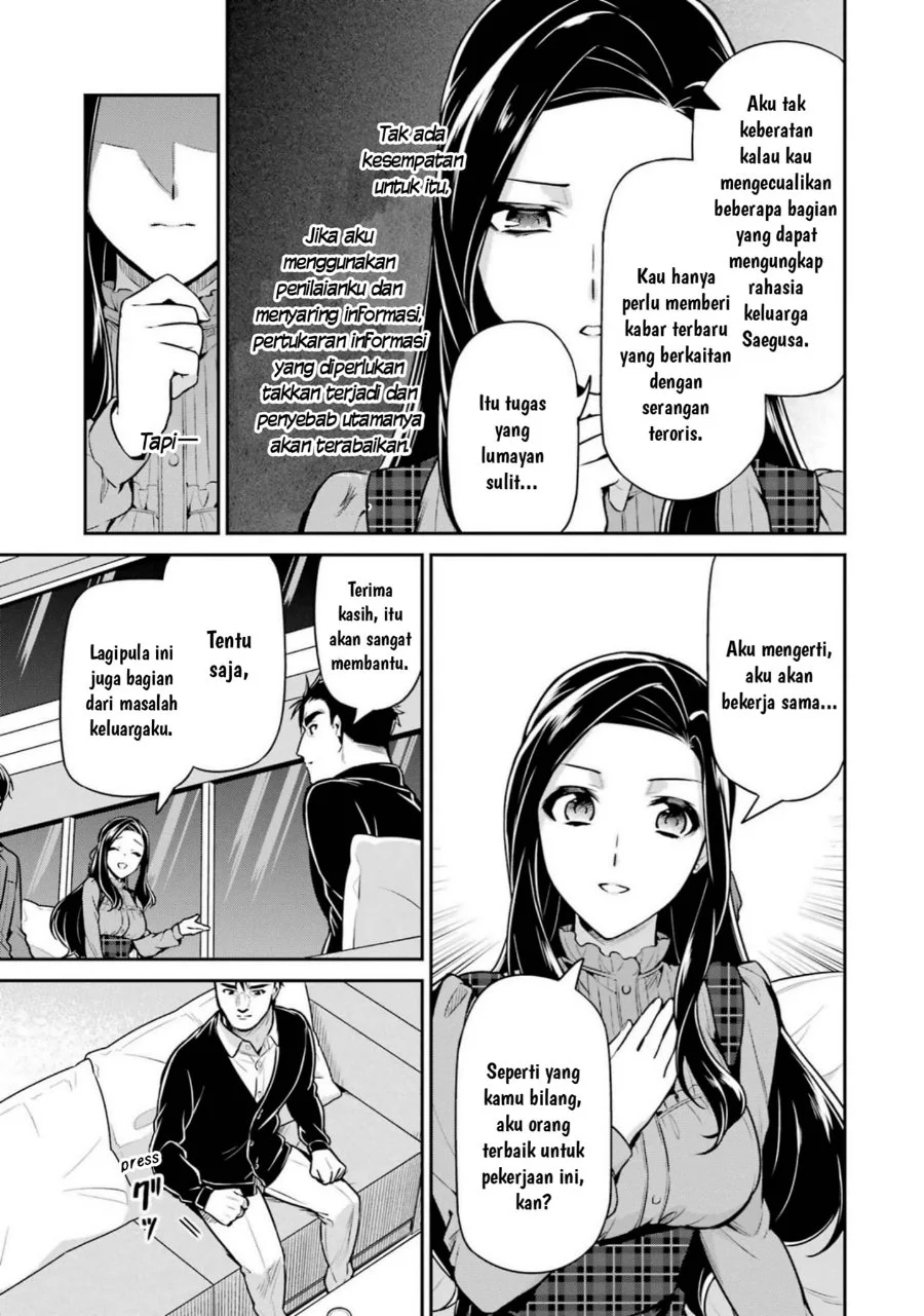 Mahouka Koukou no Rettousei: Shizoku Kaigi-hen Chapter 16 - halaman 33