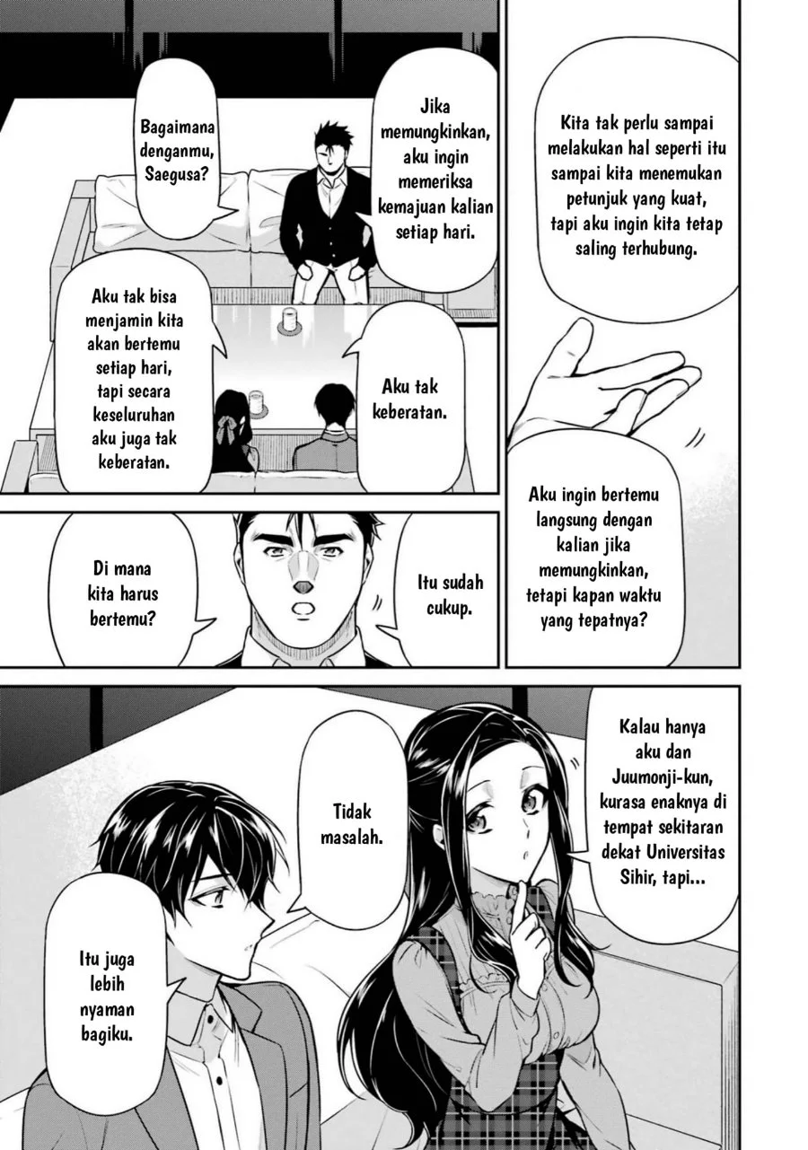 Mahouka Koukou no Rettousei: Shizoku Kaigi-hen Chapter 16 - halaman 35