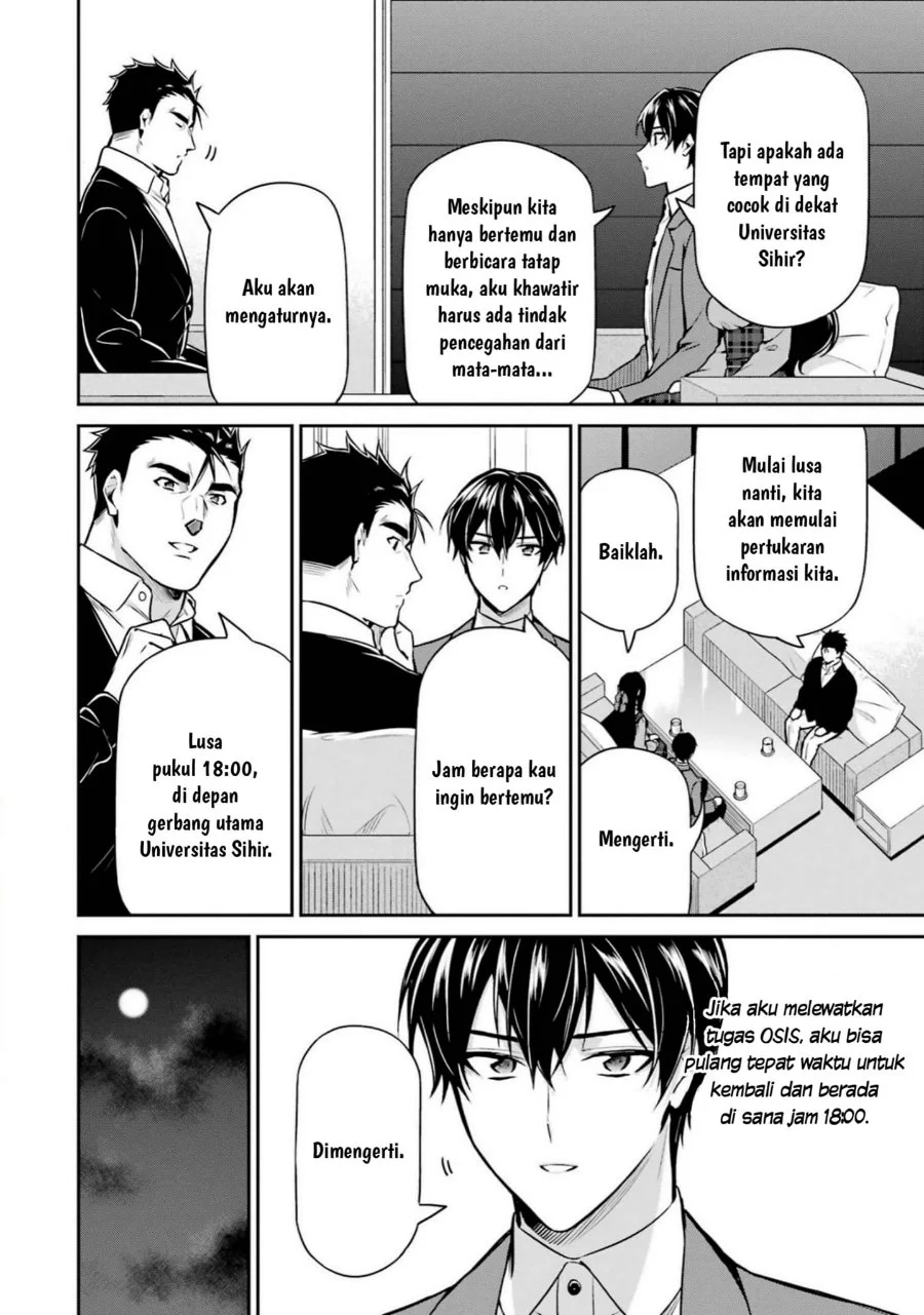 Mahouka Koukou no Rettousei: Shizoku Kaigi-hen Chapter 16 - halaman 36