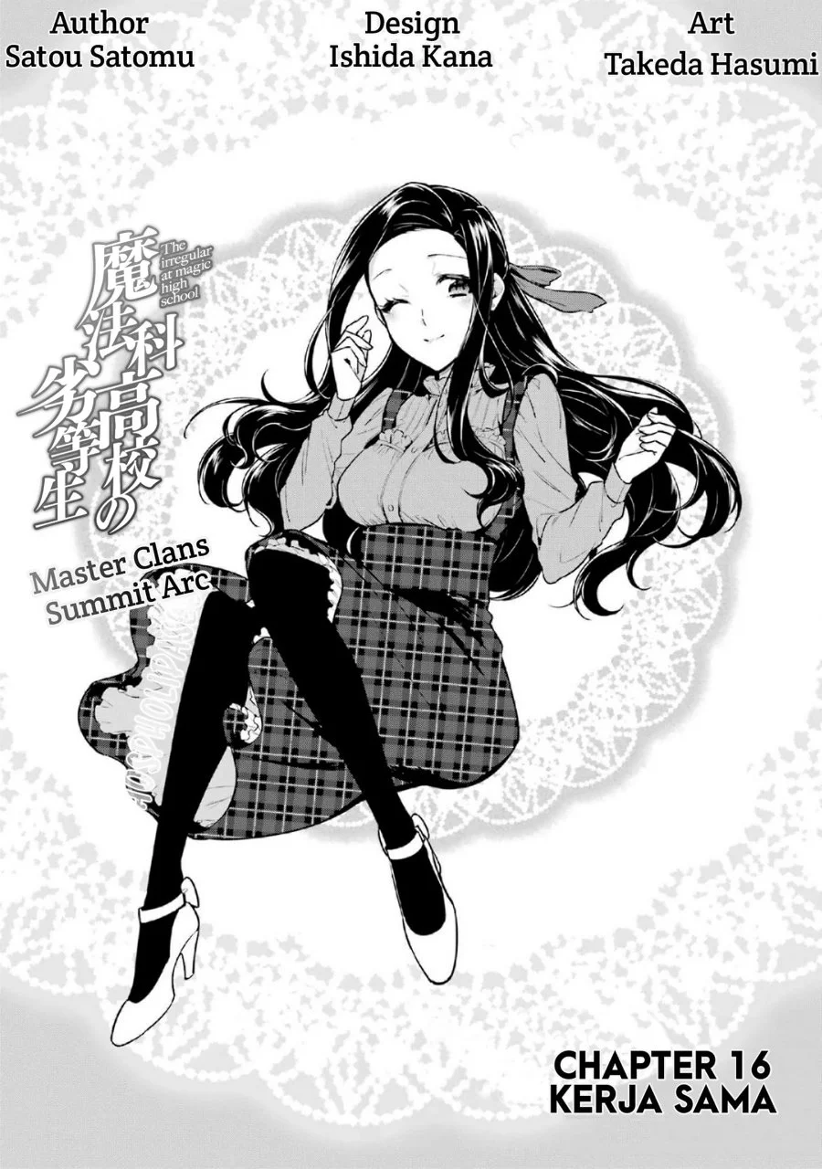Mahouka Koukou no Rettousei: Shizoku Kaigi-hen Chapter 16 - halaman 4
