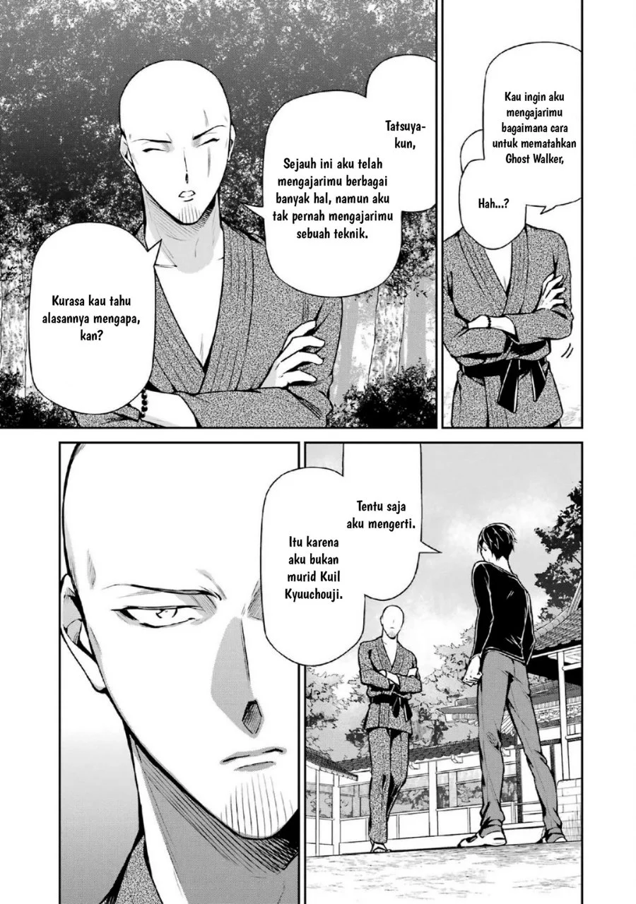 Mahouka Koukou no Rettousei: Shizoku Kaigi-hen Chapter 16 - halaman 5