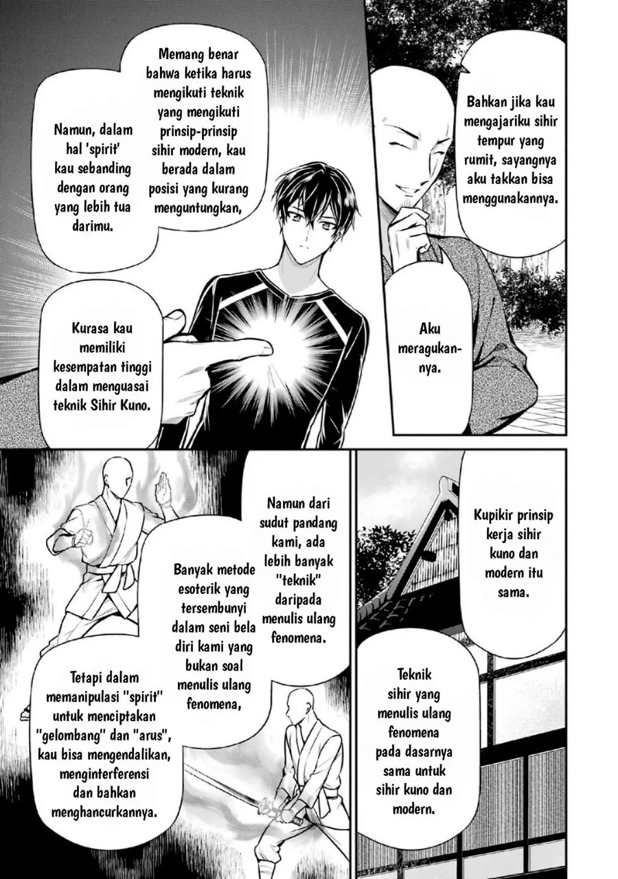 Mahouka Koukou no Rettousei: Shizoku Kaigi-hen Chapter 16 - halaman 9