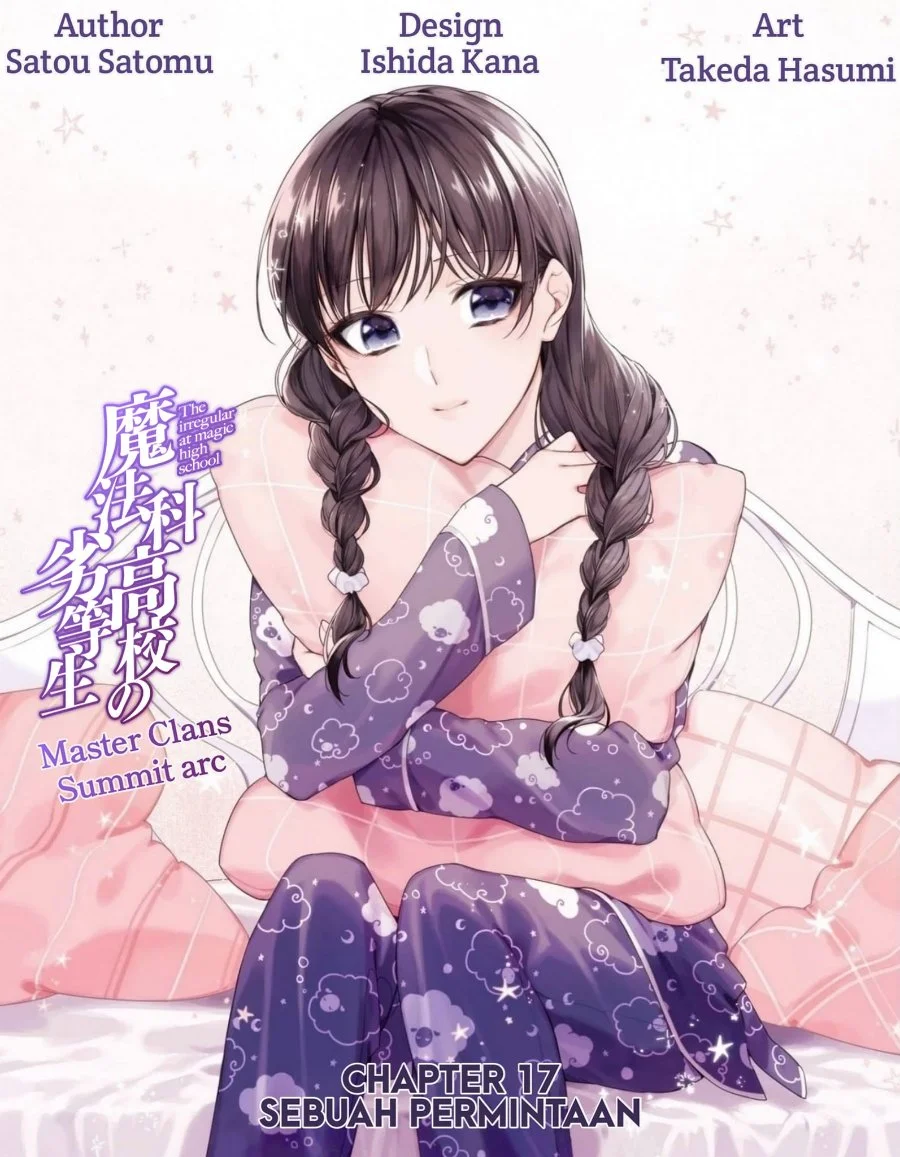 Mahouka Koukou no Rettousei: Shizoku Kaigi-hen Chapter 17 - halaman 1