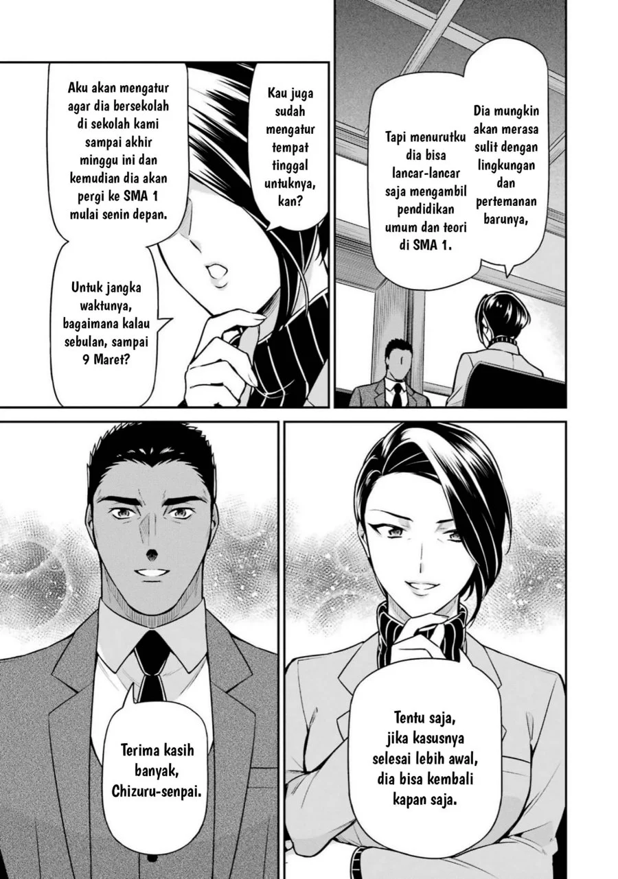 Mahouka Koukou no Rettousei: Shizoku Kaigi-hen Chapter 17 - halaman 11