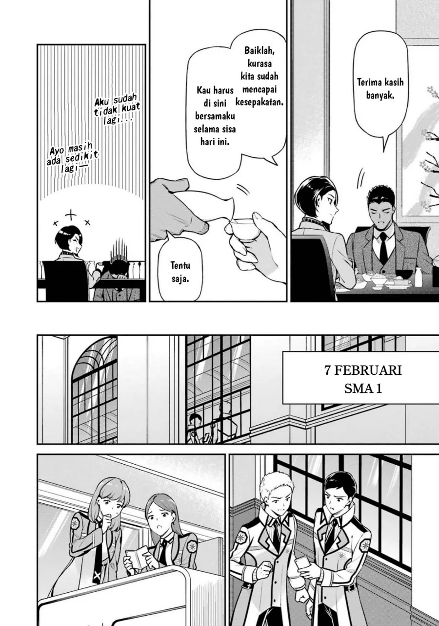 Mahouka Koukou no Rettousei: Shizoku Kaigi-hen Chapter 17 - halaman 12