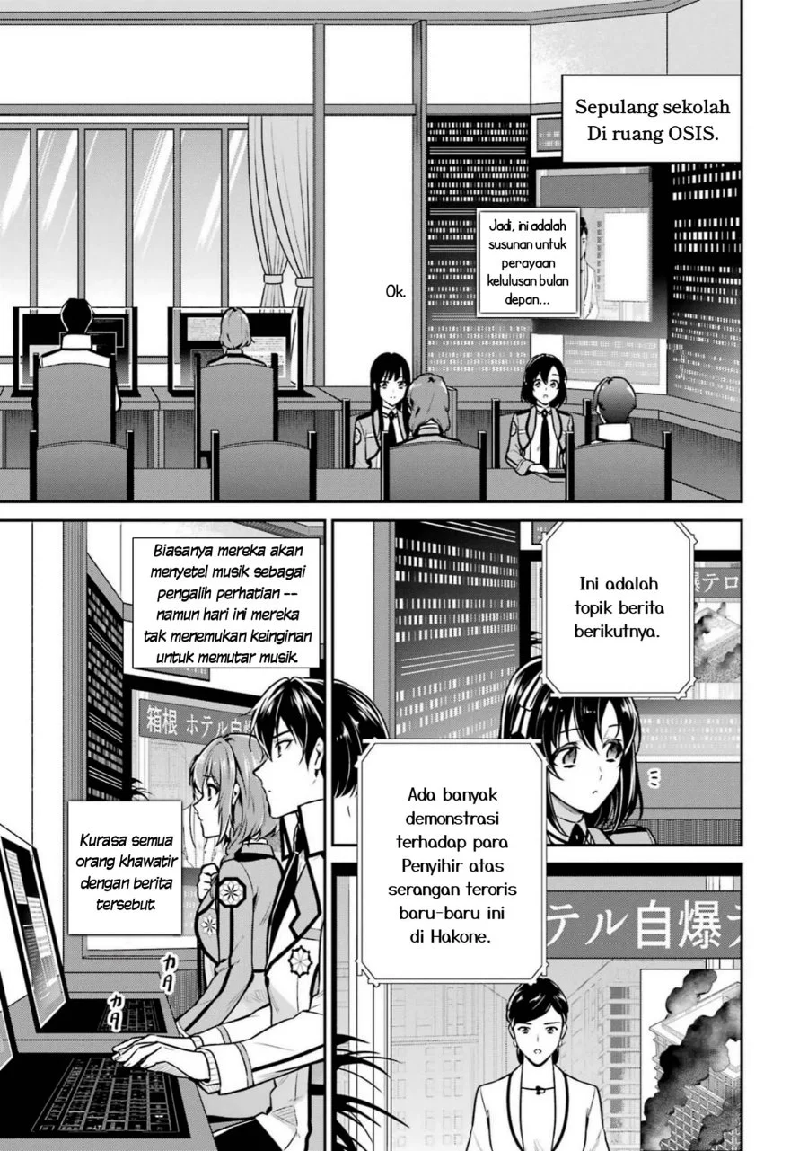 Mahouka Koukou no Rettousei: Shizoku Kaigi-hen Chapter 17 - halaman 13