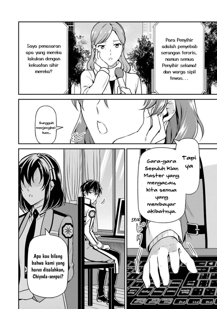 Mahouka Koukou no Rettousei: Shizoku Kaigi-hen Chapter 17 - halaman 14