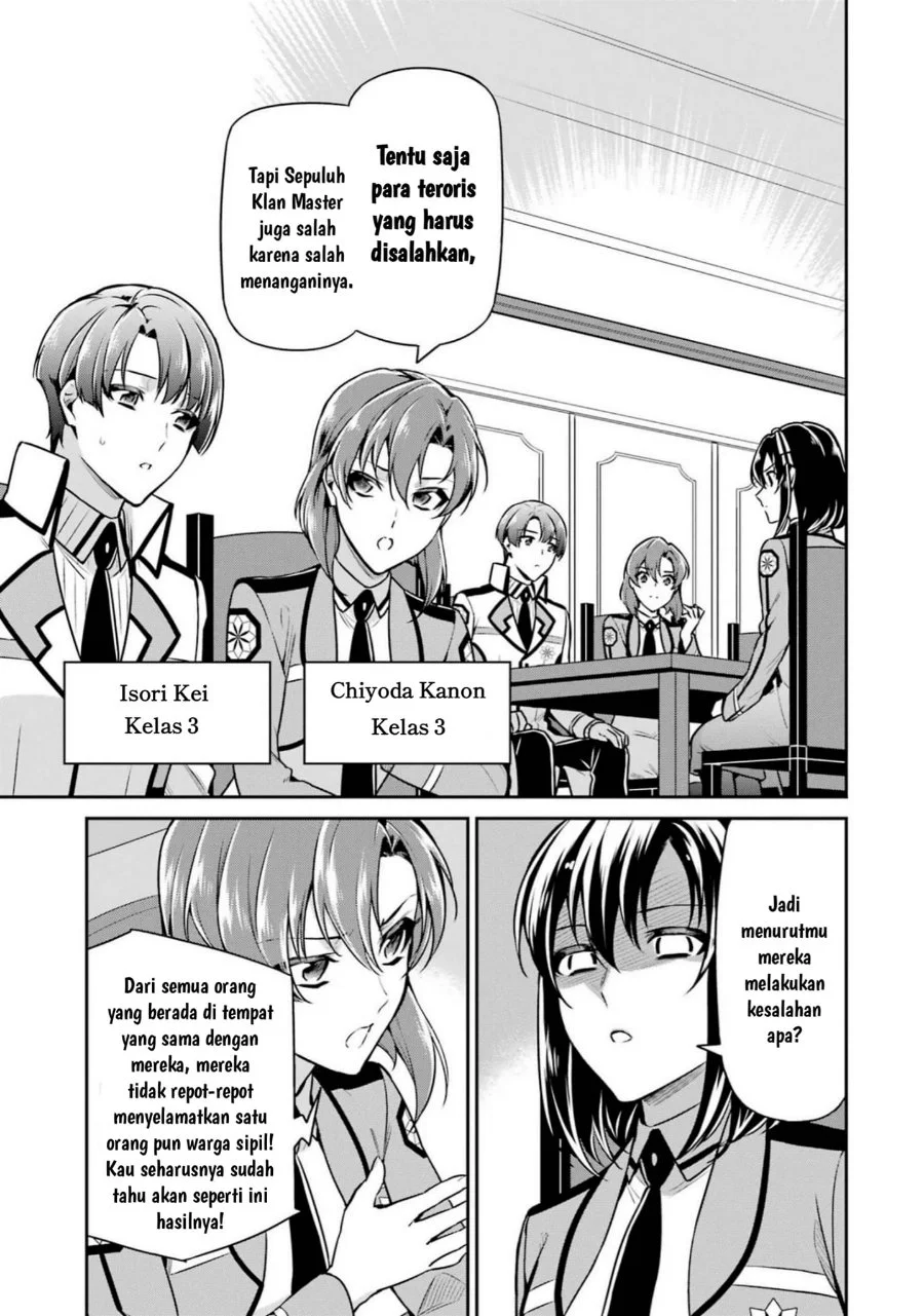 Mahouka Koukou no Rettousei: Shizoku Kaigi-hen Chapter 17 - halaman 15