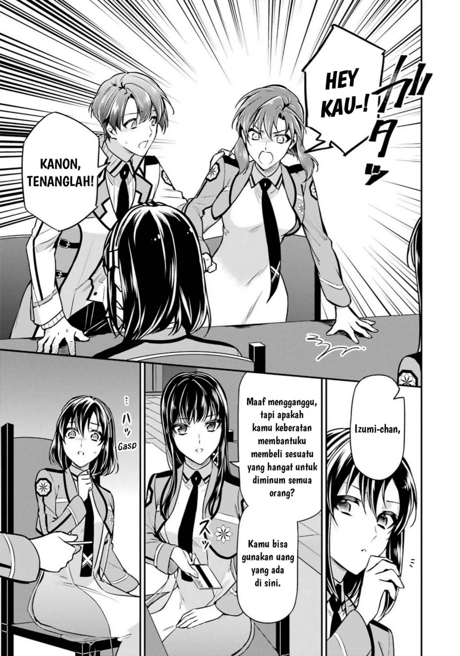 Mahouka Koukou no Rettousei: Shizoku Kaigi-hen Chapter 17 - halaman 17