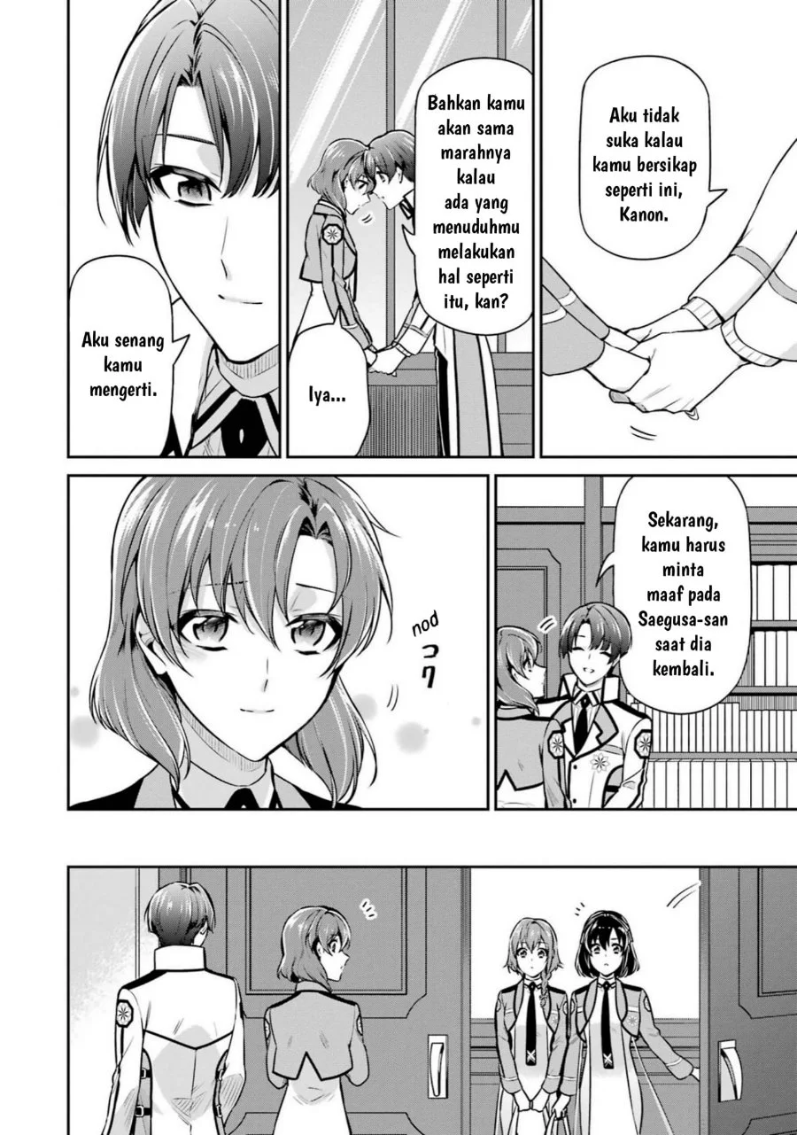 Mahouka Koukou no Rettousei: Shizoku Kaigi-hen Chapter 17 - halaman 23