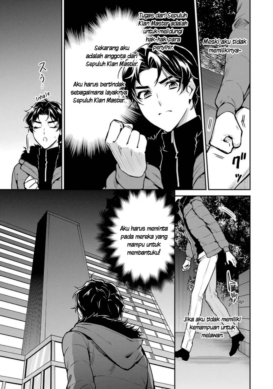 Mahouka Koukou no Rettousei: Shizoku Kaigi-hen Chapter 17 - halaman 26