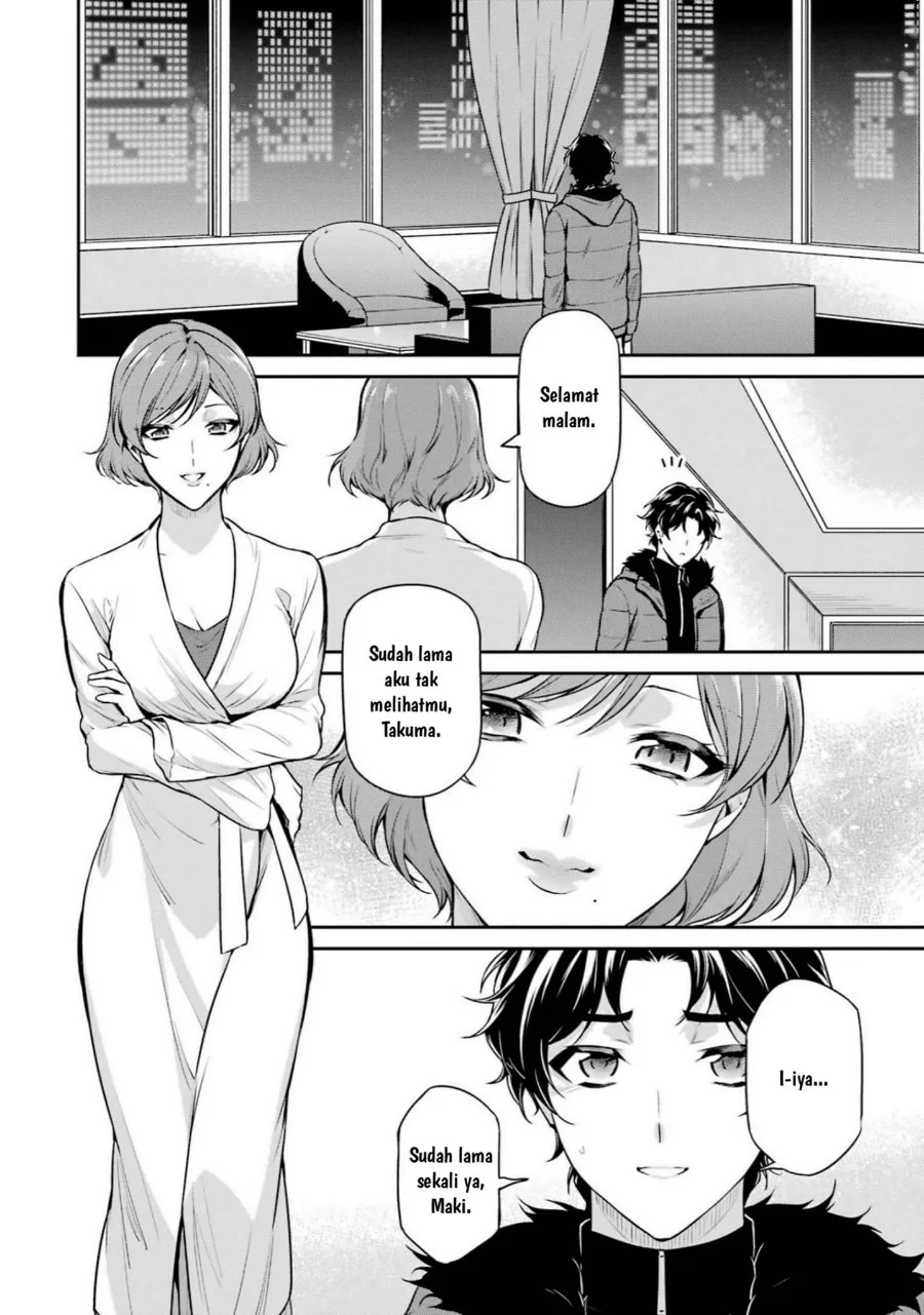 Mahouka Koukou no Rettousei: Shizoku Kaigi-hen Chapter 17 - halaman 27