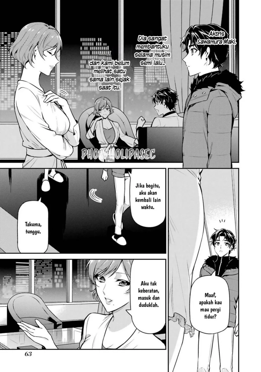 Mahouka Koukou no Rettousei: Shizoku Kaigi-hen Chapter 17 - halaman 28