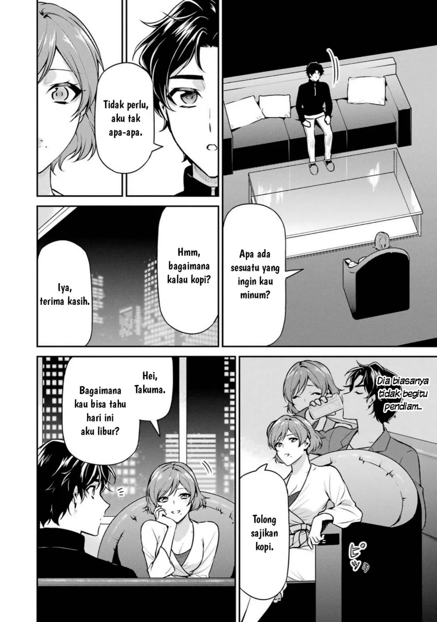 Mahouka Koukou no Rettousei: Shizoku Kaigi-hen Chapter 17 - halaman 29