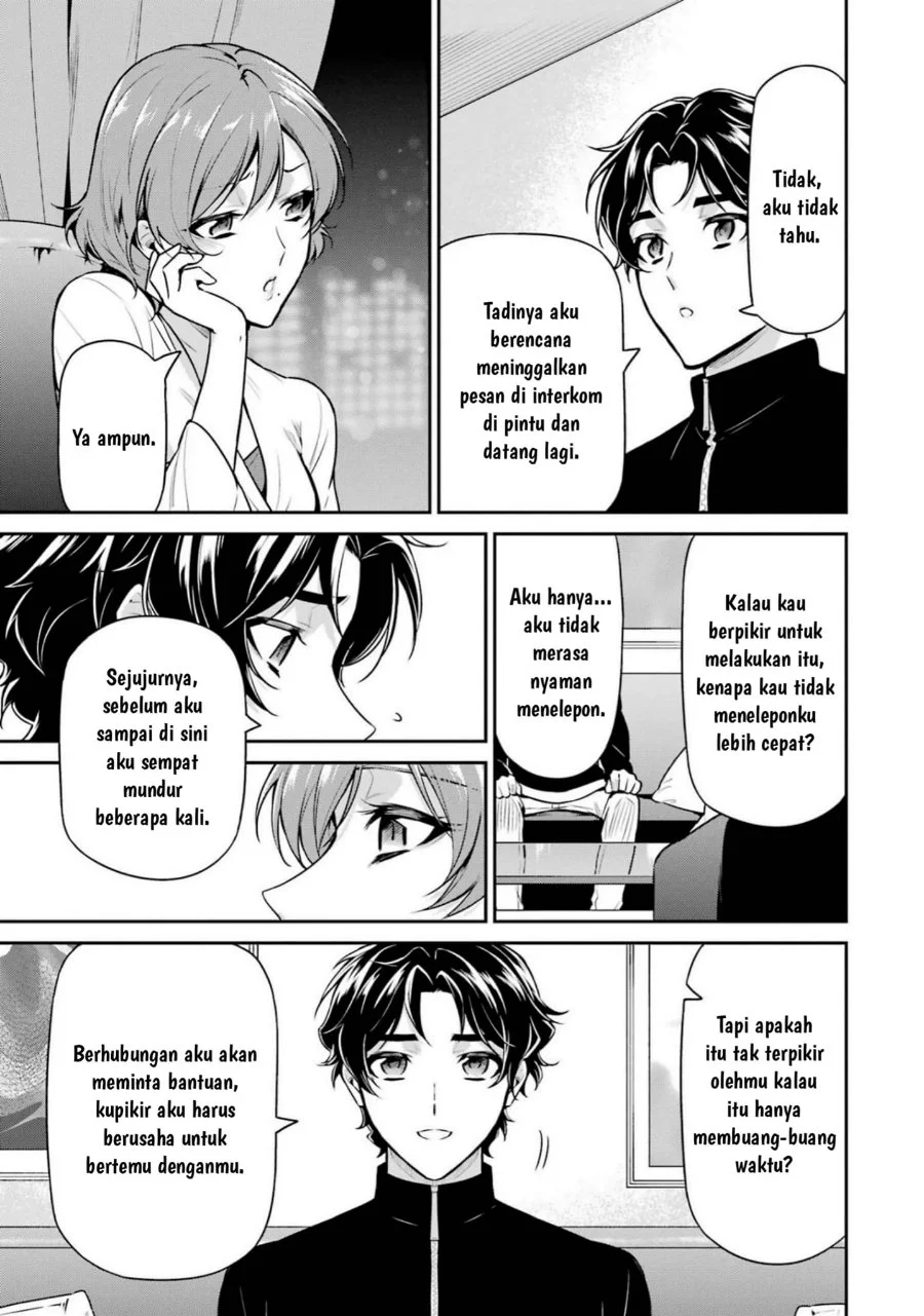 Mahouka Koukou no Rettousei: Shizoku Kaigi-hen Chapter 17 - halaman 30