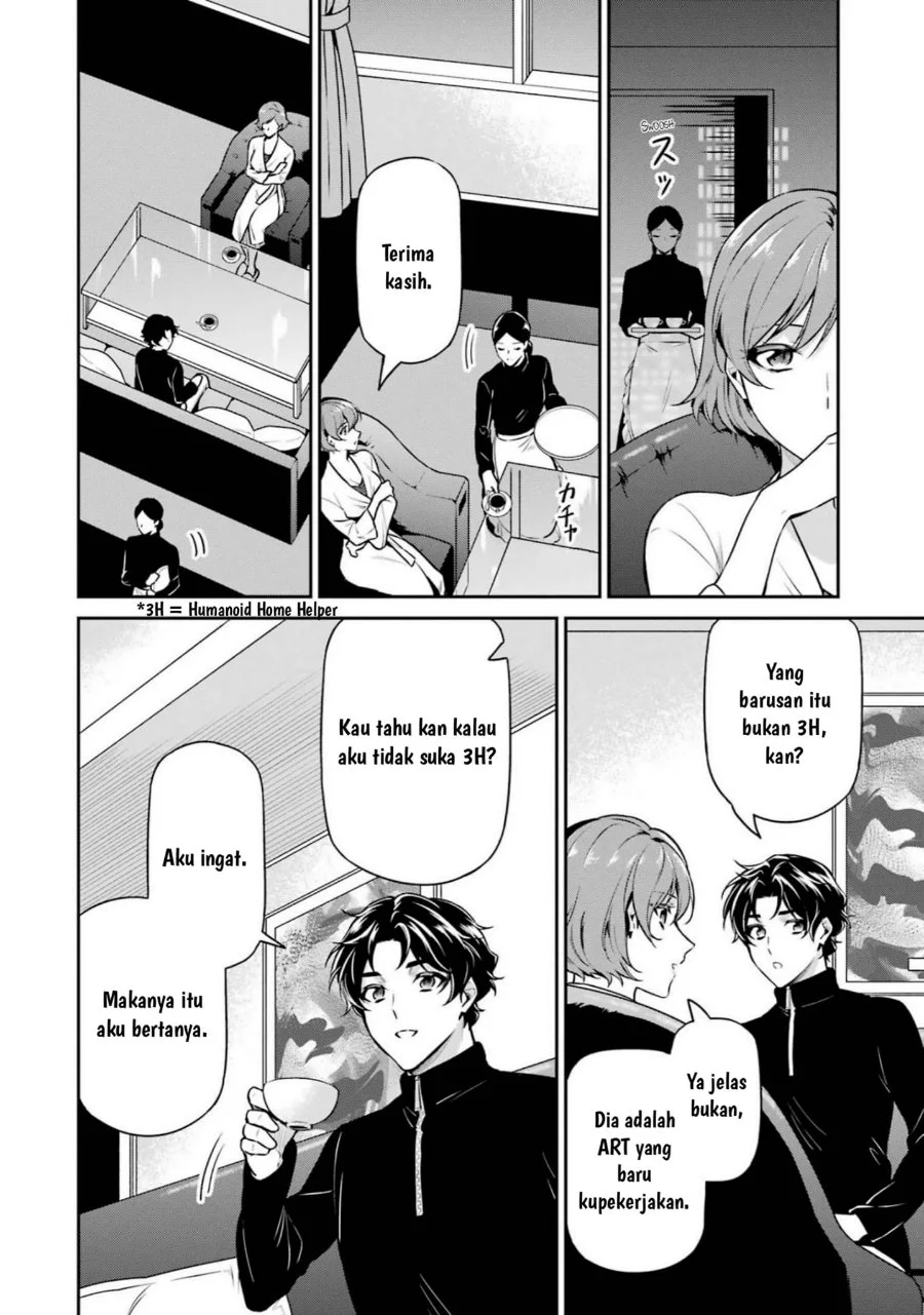 Mahouka Koukou no Rettousei: Shizoku Kaigi-hen Chapter 17 - halaman 31