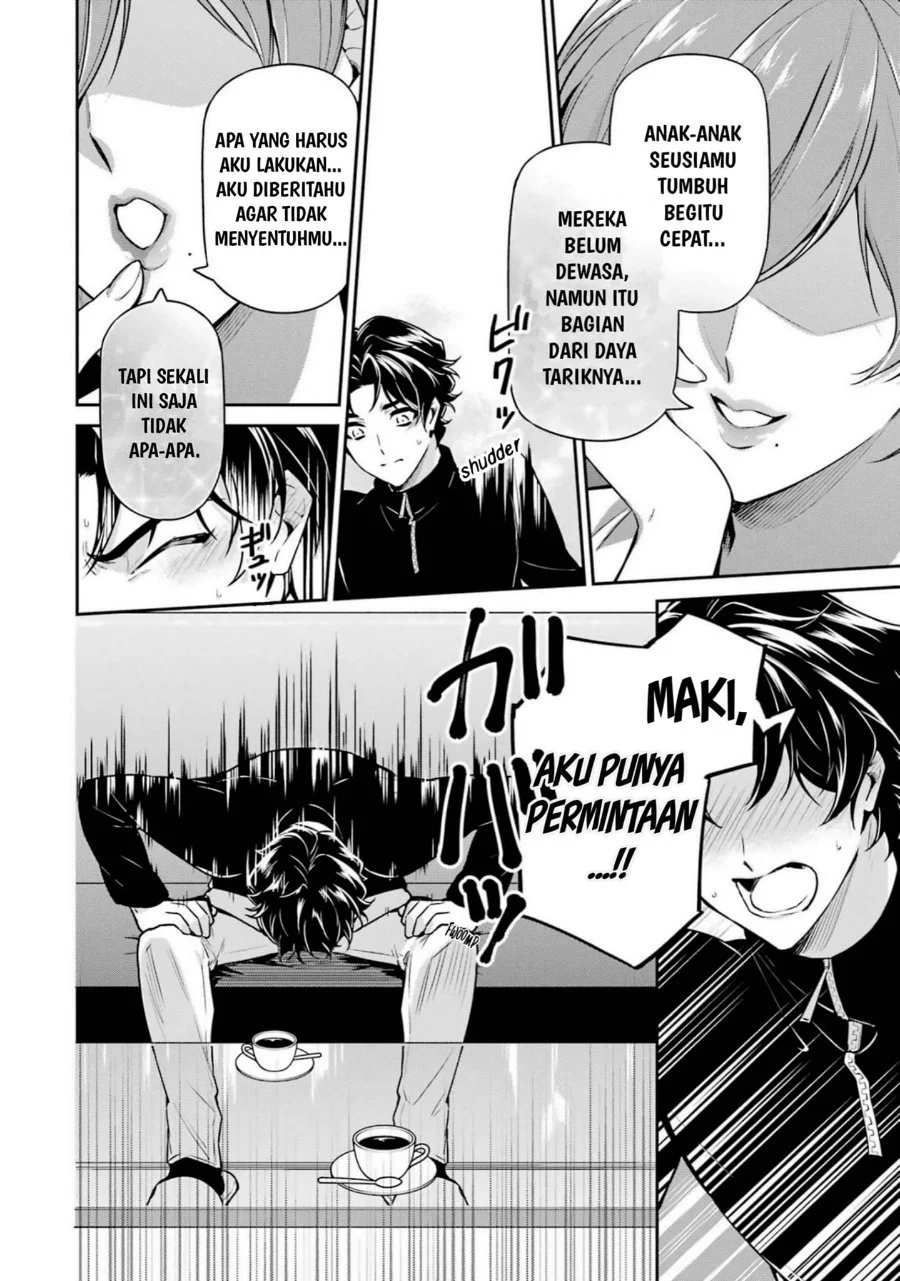 Mahouka Koukou no Rettousei: Shizoku Kaigi-hen Chapter 17 - halaman 33